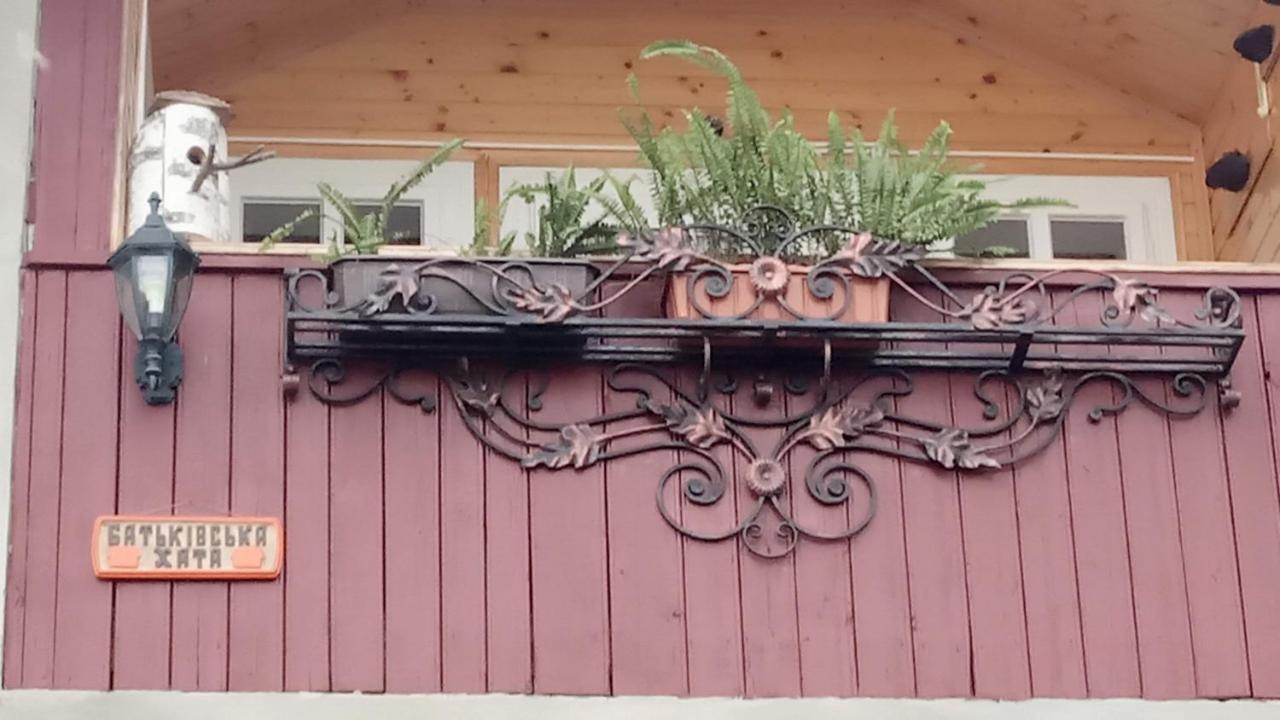 Bat'Kivska Hata Stari Kuty Buitenkant foto