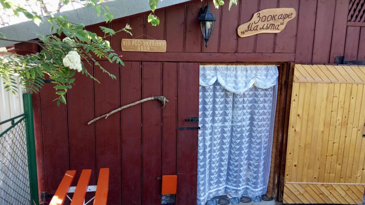 Bat'Kivska Hata Stari Kuty Buitenkant foto